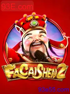FaCaiShen2